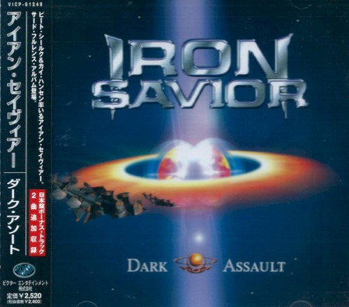 Iron Savior - Dark Assault
